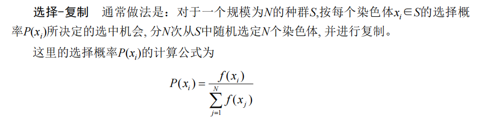 Pasted image 20250119144920.png